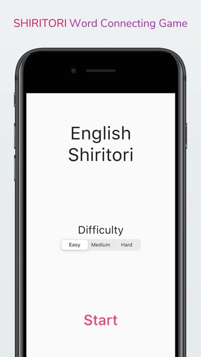 Shiritori: A Word Game Walkthrough (iOS)