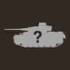 Tank Spotters Quiz