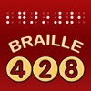 428 Braille Review iOS
