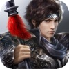Dynasty Legends：Warriors Unite Review iOS