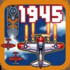 1945 Air Force Level 580