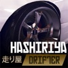 Hashiriya Drifter Part 4 Reward REVEALED How to complete Touge 2 City Parking Glitch Discussed