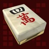 MahJong level 10-14 Walkthrough