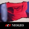 THE SUPER SPY ACA NEOGEO Now Available On The App Store
