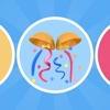 MadLibs Games  Emoji Tales
