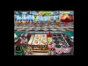 Cooking Fever - Level 19