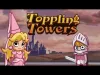 How to play Toppling Towers (iOS gameplay)