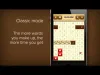 How to play WordBox (iOS gameplay)