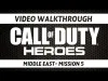 Call of Duty: Heroes - Mission 5