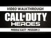 Call of Duty: Heroes - Mission 3