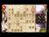 How to play Sudoku Samurai (iOS gameplay)