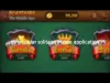 How to play Solitaire the Middle Ages (iOS gameplay)