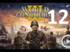World Conqueror 3 - Part 12 barbarossa