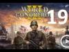 World Conqueror 3 - Part 19 berlin