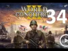 World Conqueror 3 - Part 34 germany
