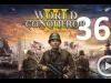 World Conqueror 3 - Part 36 germany