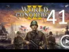 World Conqueror 3 - Part 41 japan