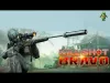 How to play Kill Shot Bravo (iOS gameplay)
