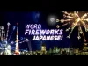 How to play Word Fireworks: Learn Japanese! (iOS gameplay)