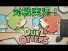 How to play Duel Otters (iOS gameplay)