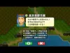 How to play ポケット戦国 (iOS gameplay)