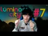 Lumino City - Chapter 7