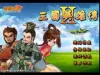 How to play 三国英雄传 (iOS gameplay)