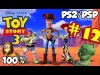 Toy Story 3 - Level 12