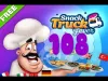 Snack Truck Fever - Level 108