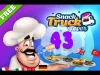 Snack Truck Fever - Level 43