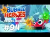 Bubble Heroes: Starfish Rescue - Level 94