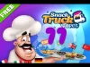 Snack Truck Fever - Level 77