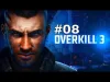 Overkill 3 - Level 8