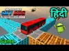 How to play Sky Bus Driving and Simulator (iOS gameplay)