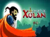 Sword Of Xolan - Level 1