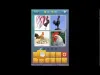 What's the word? - Level 74