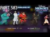 Level 117