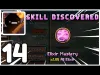 Level 01