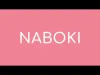 How to play NABOKI (iOS gameplay)