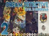 Dream Detective - Level 2