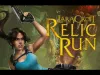 Lara Croft: Relic Run - Level 29