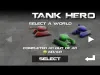 Tank Hero - World 1