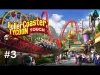 RollerCoaster Tycoon Touch™ - Level 13