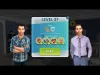 Property Brothers Home Design - Level 37