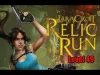Lara Croft: Relic Run - Level 49