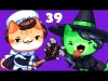 Level 39