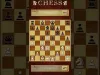 Chess (FREE) - Level 7
