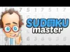 How to play Sudoku: Sudoku Puzzles (iOS gameplay)