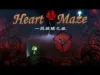 How to play Heart Maze (iOS gameplay)