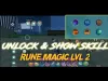 Rune Magic - Level 2